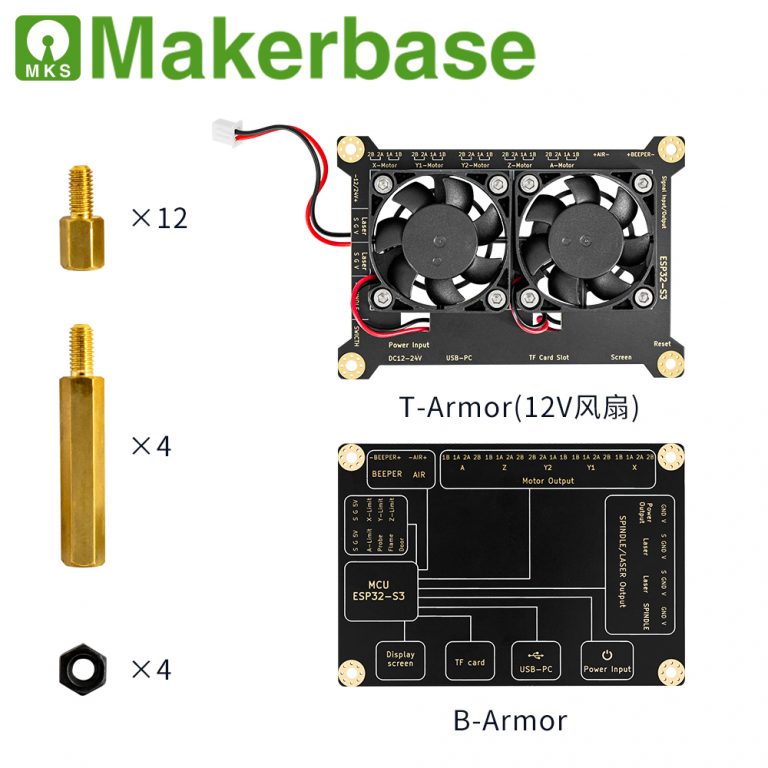 Makerbase CNC-Fräserplatine MKS DLC32 MAX Lasergravurmaschine 4-Achsen-Controller Holzarbeiten Lasergravierer Motherboard TMC2209  7