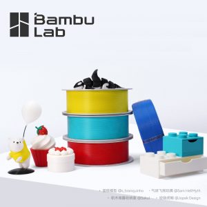 Bambu Lab